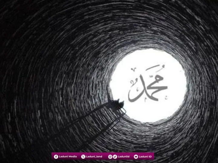 Refleksi Pengorbanan Rasulullah SAW Demi Umatnya