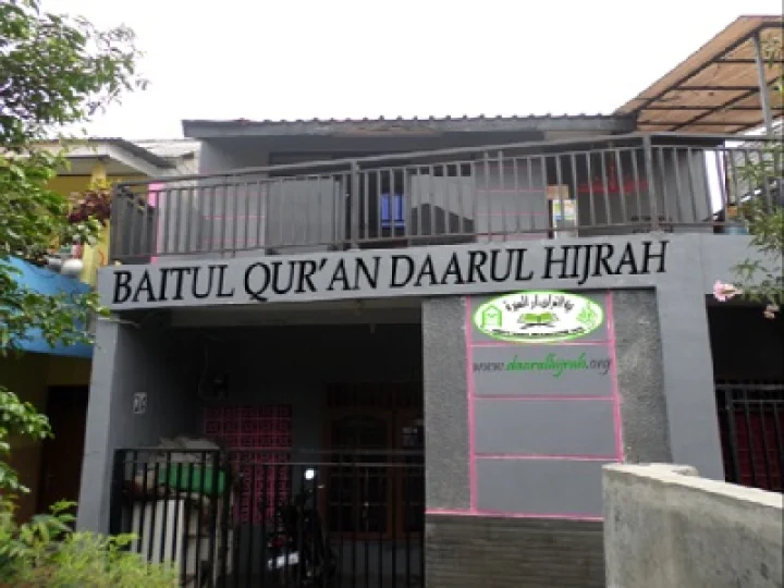 Majelis Ta'lim Baitul Qur‟an Daarul Hijrah Jaksel
