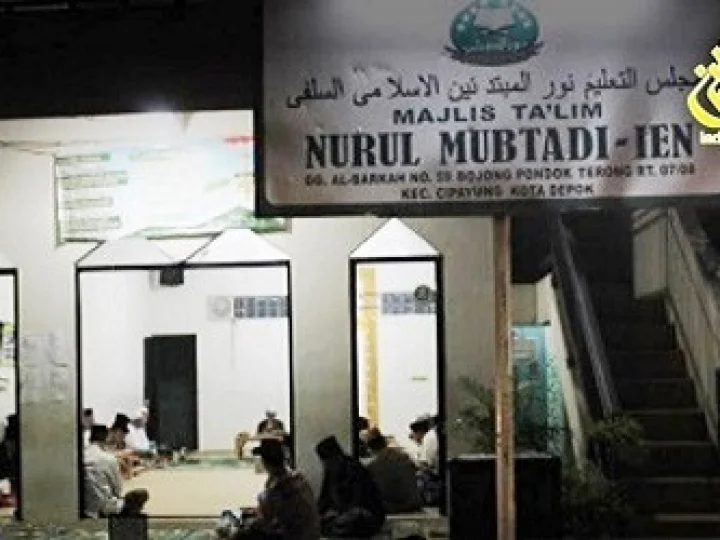 Majlis Ta'lim Nurul Mubtadi-ien Depok
