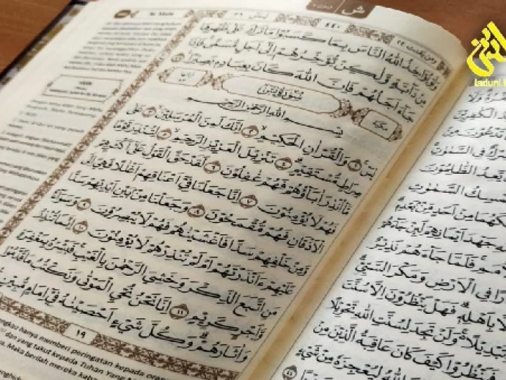 Khutbah Jumat: Surat Yasin di Tengah Pandemi COVID-19