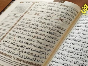 Khutbah Jumat: Surat Yasin di Tengah Pandemi COVID-19