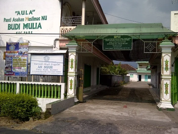 Panti Asuhan Darul Aitam Muslimat NU