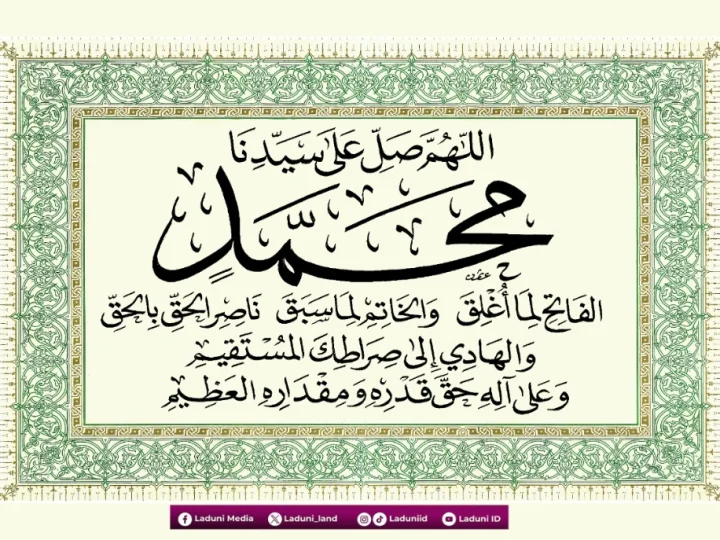 Dahsyatnya Faedah Membaca Shalawat Fatih