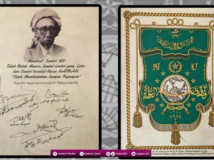 Makna Filosofis Lambang Nahdlatul Ulama