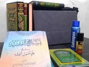 Ustadz Ma’ruf Khozin: Kenalilah dari Karyanya