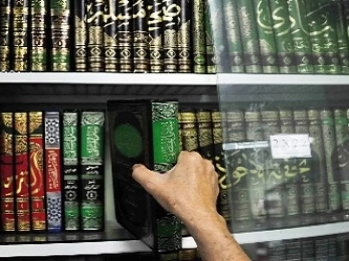 Inilah Tiga Ilmu yang Wajib Dipelajari Setiap Muslim