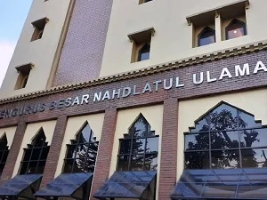 PBNU Minta KPU dan Pemerintah Tunda Pilkada Serentak