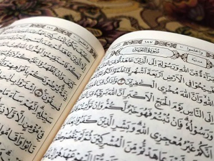 Pendapat Ulama dan Dalil tentang Surat at-Taubah yang Tak Diawali Basmalah