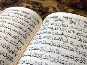 Pendapat Ulama dan Dalil tentang Surat at-Taubah yang Tak Diawali Basmalah