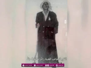 Kyai Imam Kholil Pernah Perintah Santrinya Celupkan Penjalin Saat Peristiwa G30S PKI