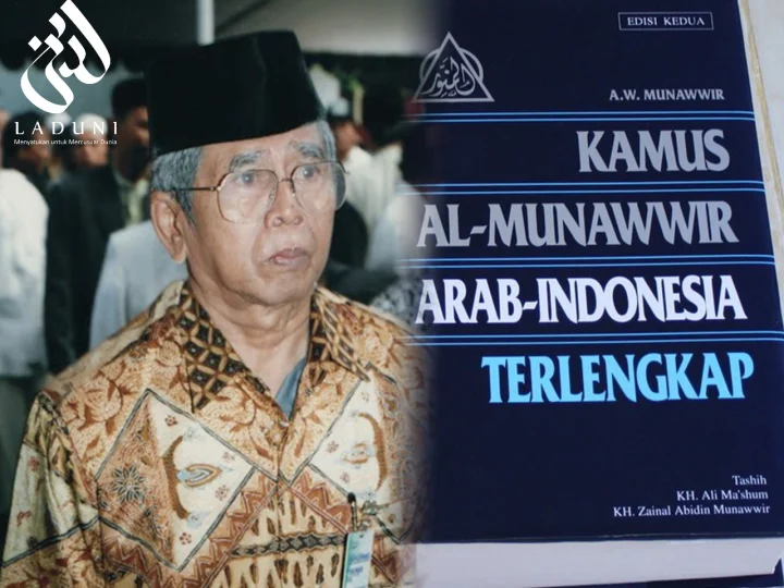 Kamus Al-Munawwir, Karya Fenomenal Mbah Warson Munawwir