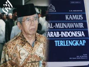 Kamus Al-Munawwir, Karya Fenomenal Mbah Warson Munawwir