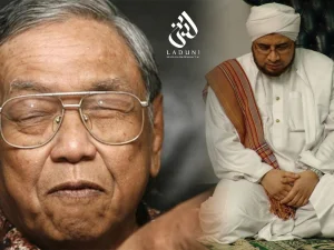 Ketika Gus Dur Mengakui Kewalian Habib Mundzir al Musawa