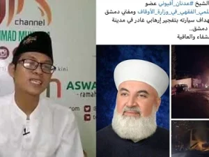 Ahmad Muntaha: Wafatnya Syekh Adnan adalah Korban dari Tindakan Radikalisme