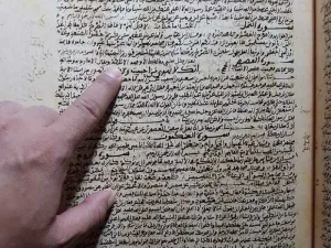 Ustadz Salafi Mengaburkan Takwil Imam al-Bukhari