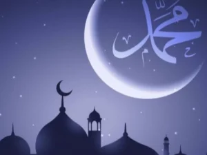Khutbah Jum’at: Keutamaan Merayakan Maulid Nabi SAW