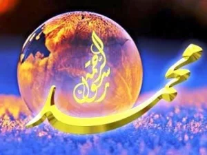 Inilah Alasan Rasulullah SAW Menangis dalam Sujud