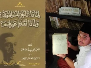 Ustadz Ma’ruf Khozin: Begini Kabar Aswaja di Sambas
