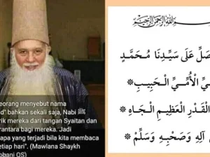 Kedahsyatan Shalawat al-‘Ali al-Qadr