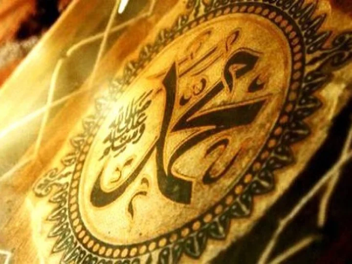 Kisah Saat Rasulullah SAW Khawatir Diusir dari Arasy