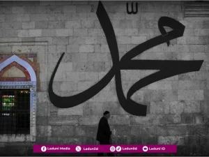 Meneladani Akhlak Rasulullah SAW kepada Pelaku Maksiat
