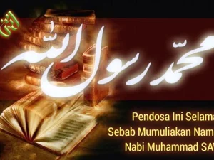 ‎Pendosa Ini Selamat Sebab Memuliakan Nama Nabi Muhammad SAW