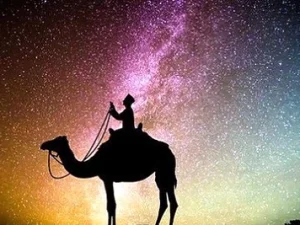 Awal Rabiul Akhir 1442 H Tepat Selasa Besok, Ini Amalan Doa dari PBNU