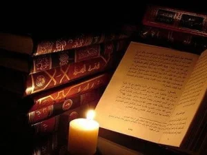 Kisah Kehebatan Kitab Syarah Bukhori Milik KH. Syamsuri Brabo