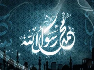 Shalawat Ini Sebanding dengan Membaca 600.000 Macam Shalawat
