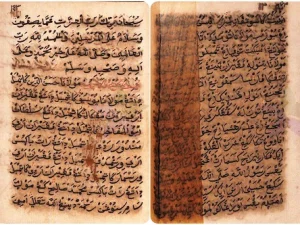Mengungkap Sejarah Wali Songo Langsung dari Sumber Primer