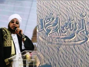 Rasulullah SAW Tidak Melupakan Siapa yang Merindukannya