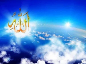 Keridhaan Allah adalah Pemberian Paling Besar