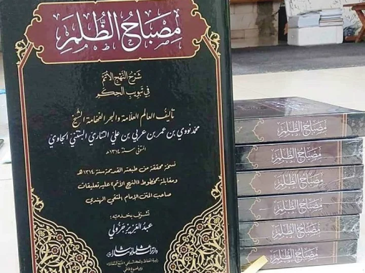 Ustadz Ma’ruf Khozin: Kitab Hikam yang Sistematis
