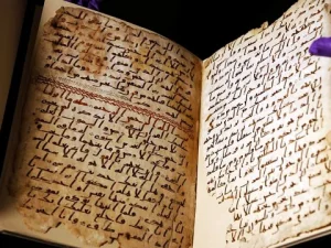Al-Quran Peninggalan Zaman Nabi Muhammad SAW Ternyata Ada di Inggris