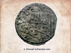Mata Uang Picis Demak Abad ke-15