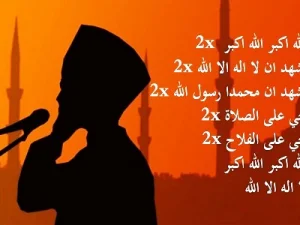 Tanggapan Para Tokoh tentang Redaksi Adzan “Shalat” Diganti “Jihad”