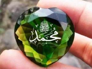 Belajar Mengendalikan Harga Diri dari Kanjeng Nabi Muhammad SAW