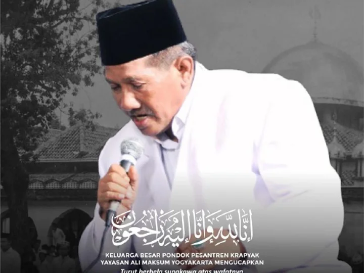 Kesaksian Kiai Ahsin Sakho’ tentang Kiai Muhammad Najib Krapyak yang Ahli Al-Qur’an