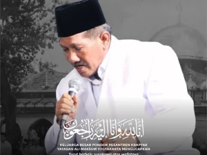 Kesaksian Kiai Ahsin Sakho’ tentang Kiai Muhammad Najib Krapyak yang Ahli Al-Qur’an