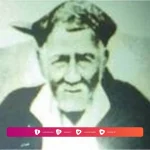 Biografi KH. Hasan Besari