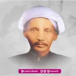 Biografi KH. Anwar Alwi Paculgowang