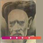 Biografi KH. Tubagus Muhammad Asnawi Caringin