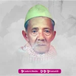 Biografi KH. Ngali Hasyim Lampung