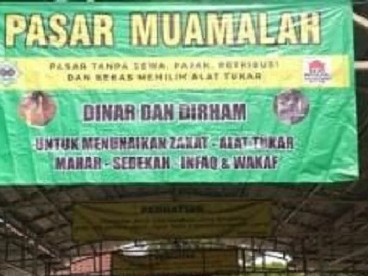 Apakah Dinar dan Dirham Sunnah? Ini Penjelasan Ustadz Ma'ruf Khozin