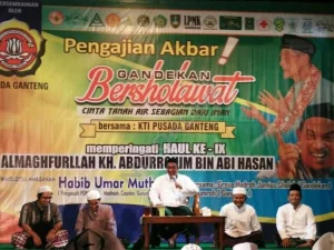Biografi KH. R. Abdurrohim