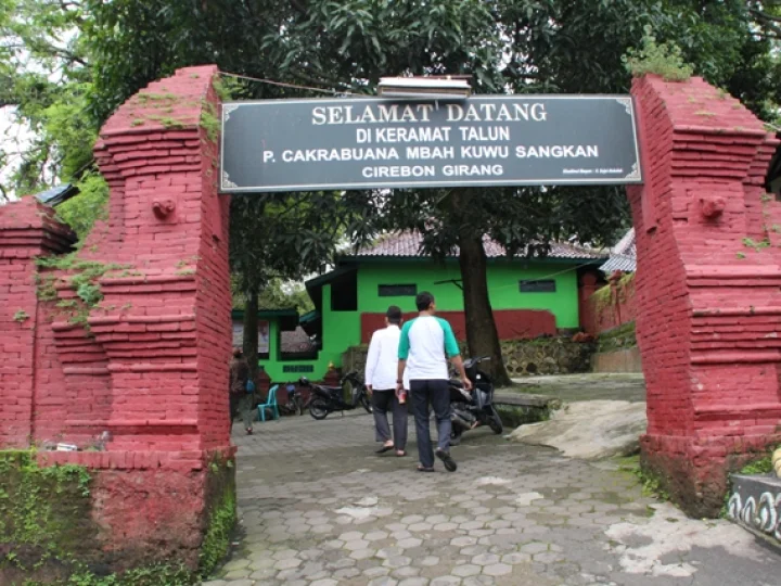 Biografi Mbah Kuwu Sangkan Cirebon