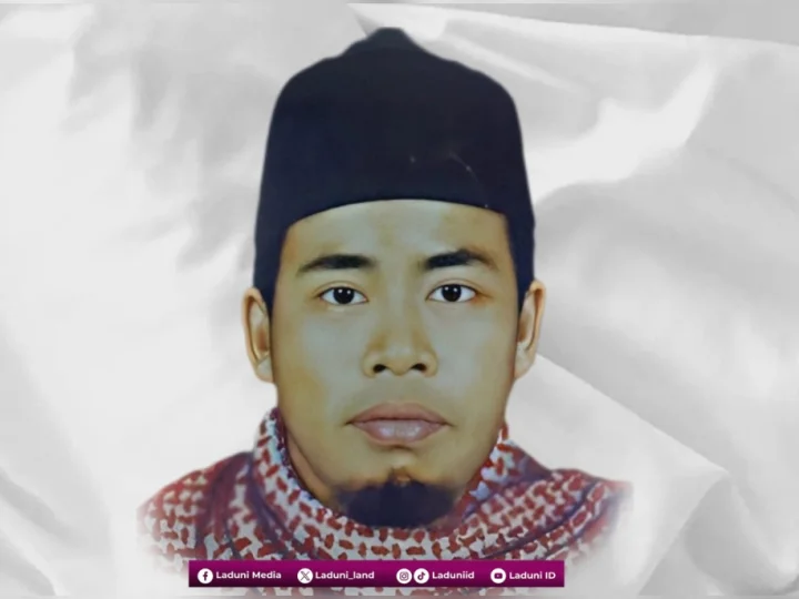 Biografi KH. Ahmad Dimyati, Pendiri Pesantren Daarul ‘Uluum, Bogor