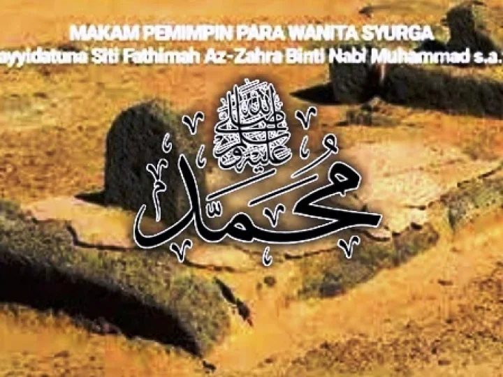 Doa Rasulullah SAW Saat Menikahkan Sayyidah Fatimah Azzahra