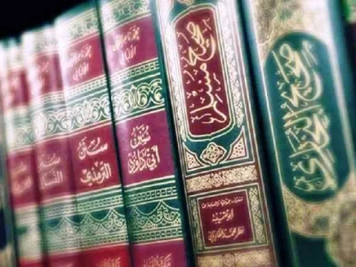 Hadis-hadis Palsu Seputar Rajab
