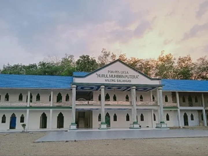 Pesantren Nurul Muhibbin Halong Kab. Balangan Kalsel